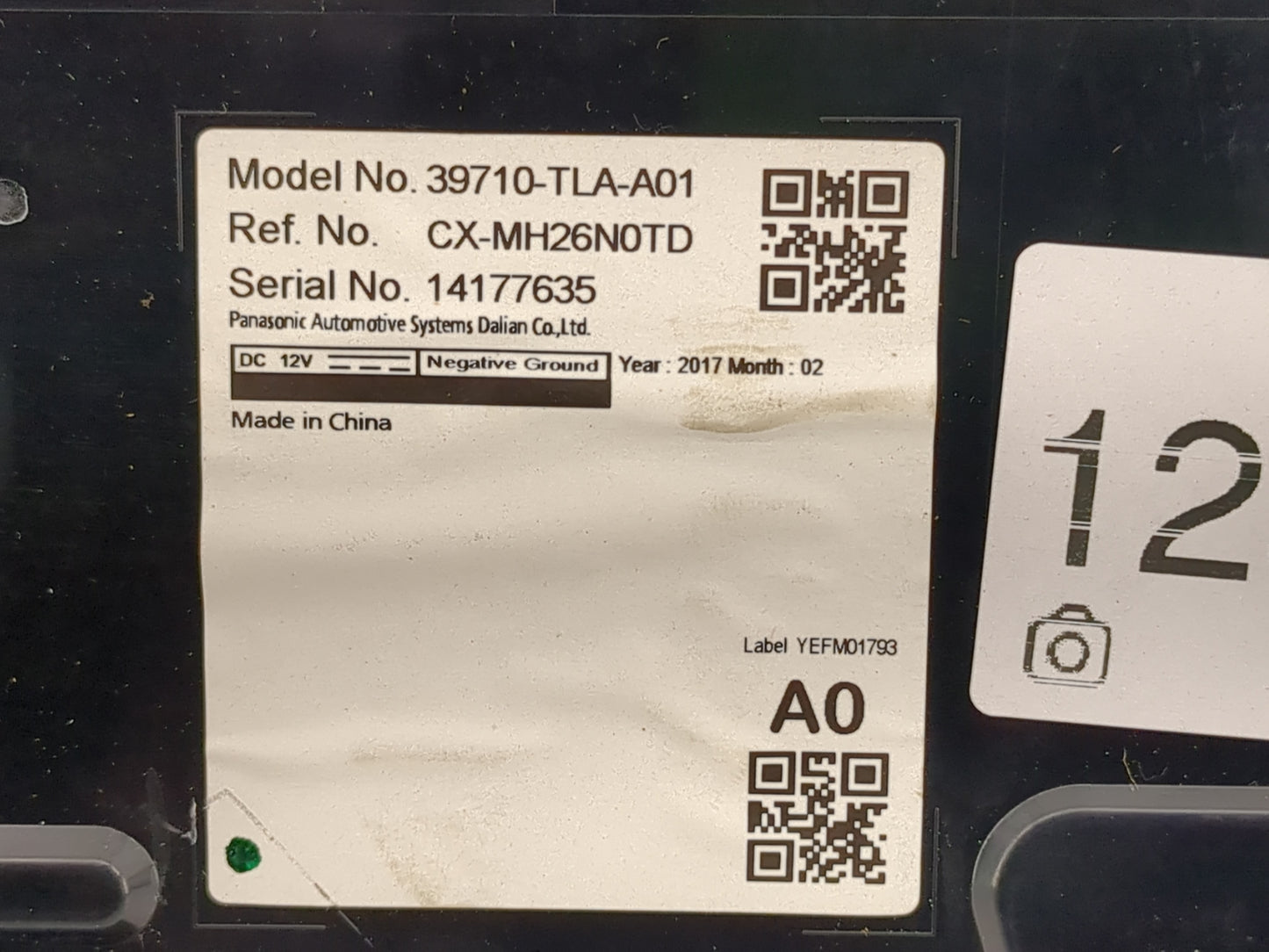 2017 Honda Cr-v Information Display Screen - Oemusedautoparts1.com