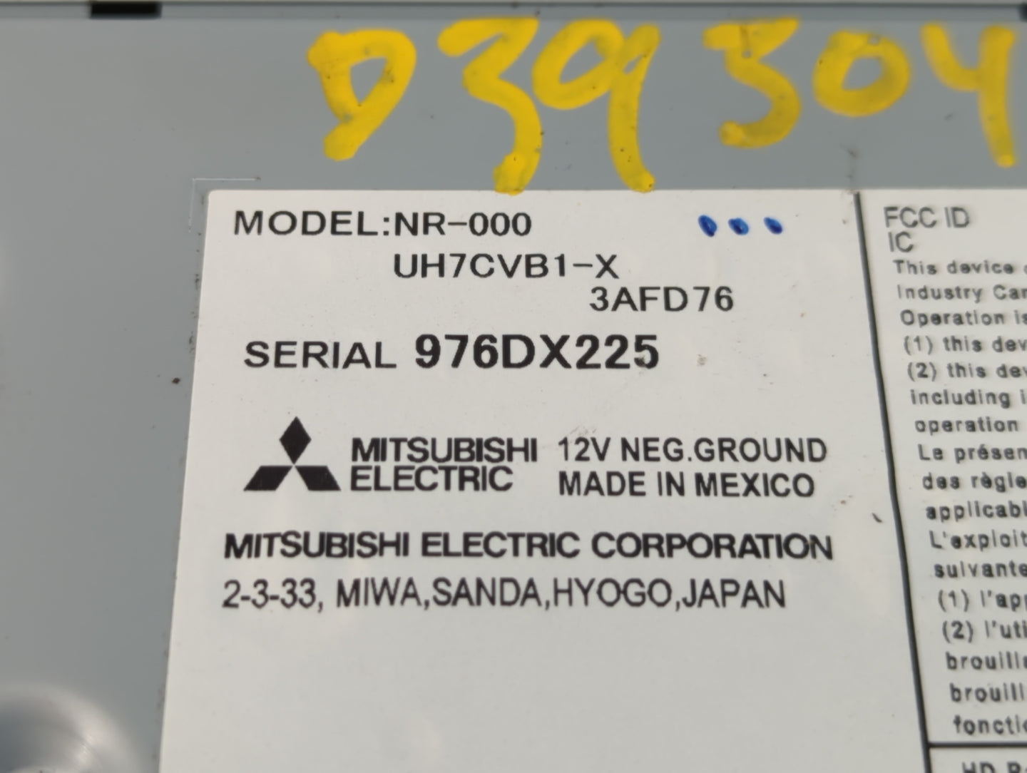 2017 Honda Cr-V Radio AM FM Cd Player Receiver Replacement P/N:976DX225 Fits OEM Used Auto Parts - Oemusedautoparts1.com