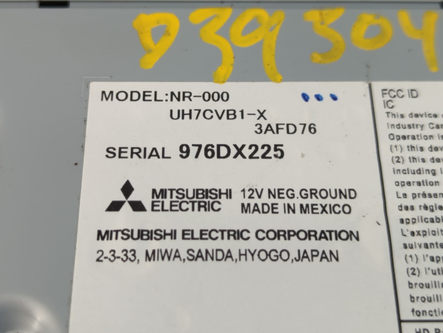 2017 Honda Cr-V Radio AM FM Cd Player Receiver Replacement P/N:976DX225 Fits OEM Used Auto Parts - Oemusedautoparts1.com