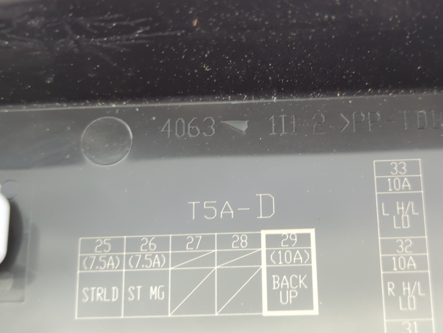 2016-2017 Honda Fit Fusebox Fuse Box Panel Relay Module P/N:4063 T5A-D Fits Fits 2016 2017 OEM Used Auto Parts - Oemusedauto