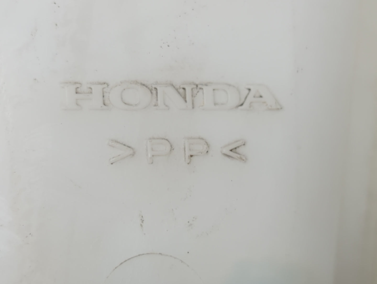2016-2022 Honda Hr-v Radiator Coolant Overflow Expansion Tank Bottle 1465696 - Oemusedautoparts1.com