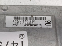 2017 Honda Hr-V PCM Engine Control Computer ECU ECM PCU OEM P/N:37820-51M-C62 H812-108307 Fits OEM Used Auto Parts - Oemused