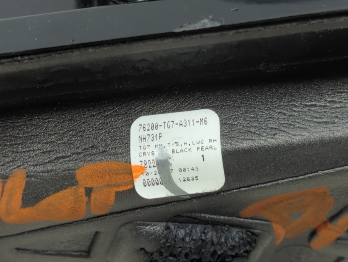2016-2018 Honda Pilot Passenger Side View Mirror - Right Door Mirror OEM Used - Oemusedautoparts1.com