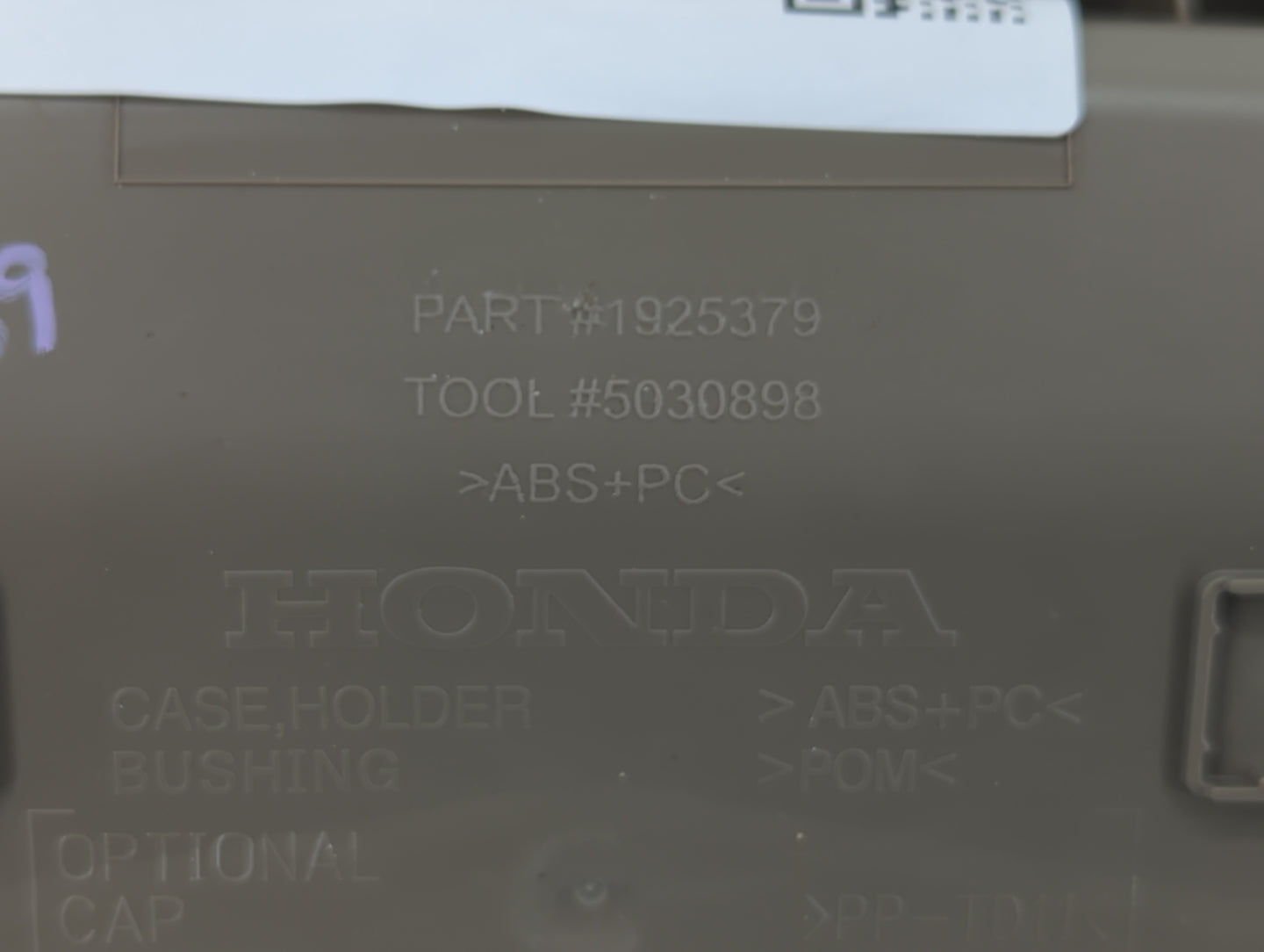 2017 Honda Ridgeline Overhead Roof Console - Oemusedautoparts1.com