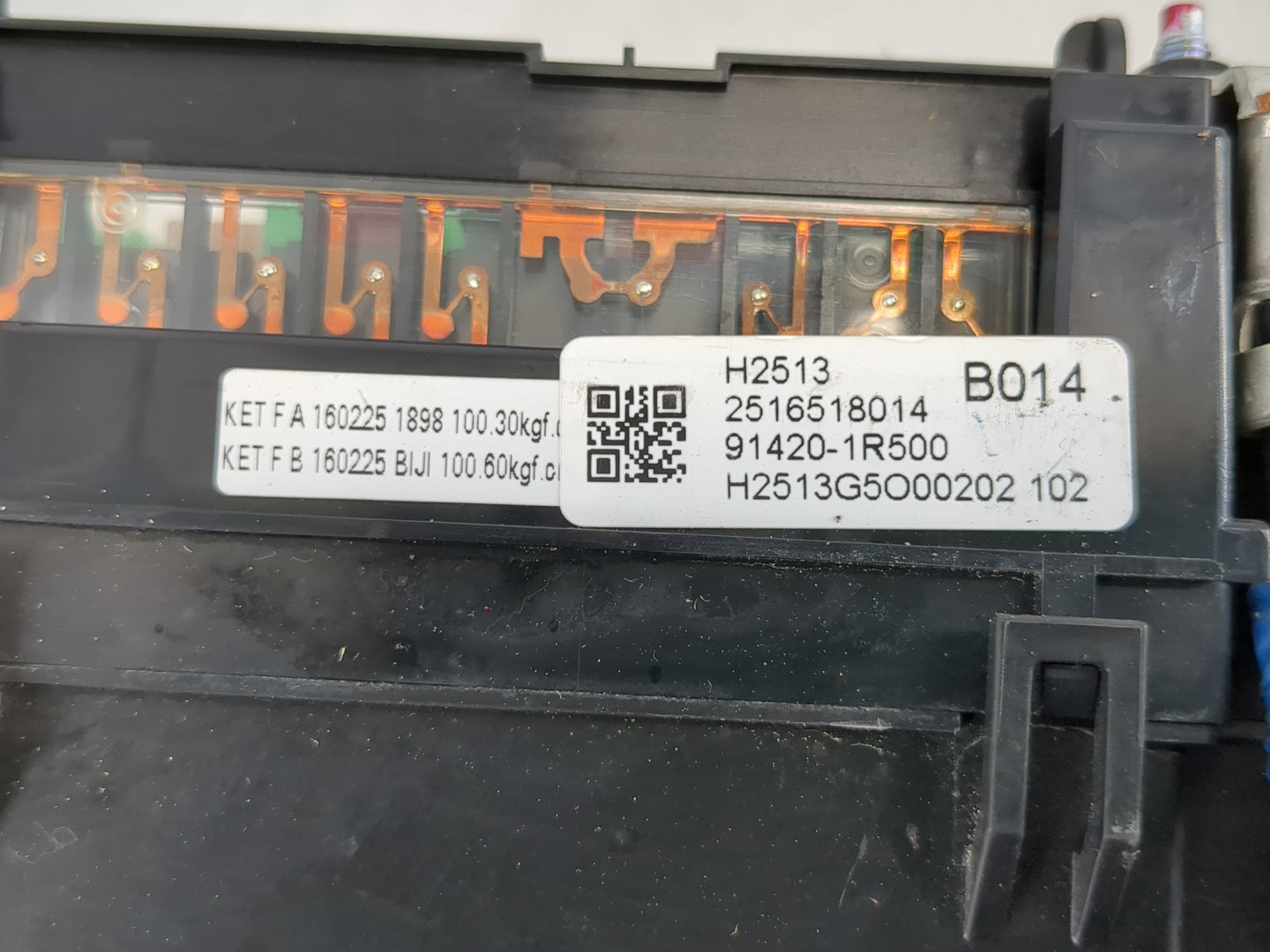 2015-2017 Hyundai Accent Fusebox Fuse Box Panel Relay Module P/N:91420-1R500 Fits Fits 2015 2016 2017 OEM Used Auto Parts - 