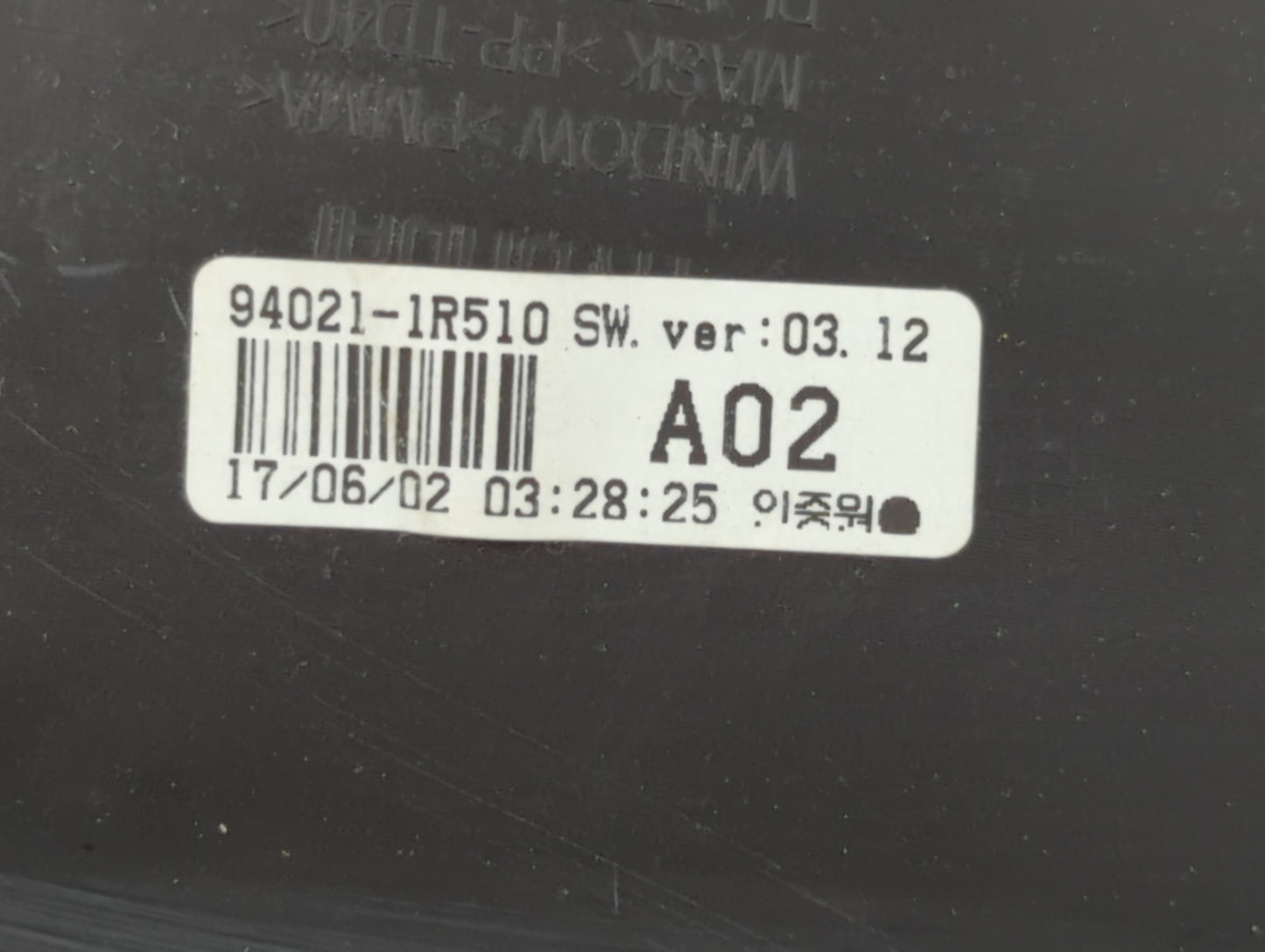 2015-2017 Hyundai Accent Instrument Cluster Speedometer Gauges P/N:94021-1R510 Fits Fits 2015 2016 2017 OEM Used Auto Parts 