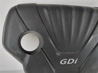 2017 Hyundai Accent Engine Cover - Oemusedautoparts1.com