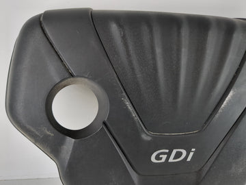 2017 Hyundai Accent Engine Cover