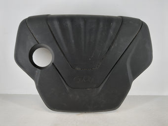 compare product 2017 Hyundai Accent Engine Cover