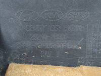 2017 Hyundai Accent Engine Cover - Oemusedautoparts1.com