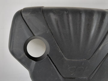 2017 Hyundai Accent Engine Cover