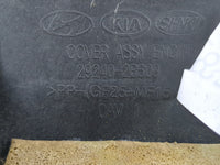 2017 Hyundai Accent Engine Cover - Oemusedautoparts1.com