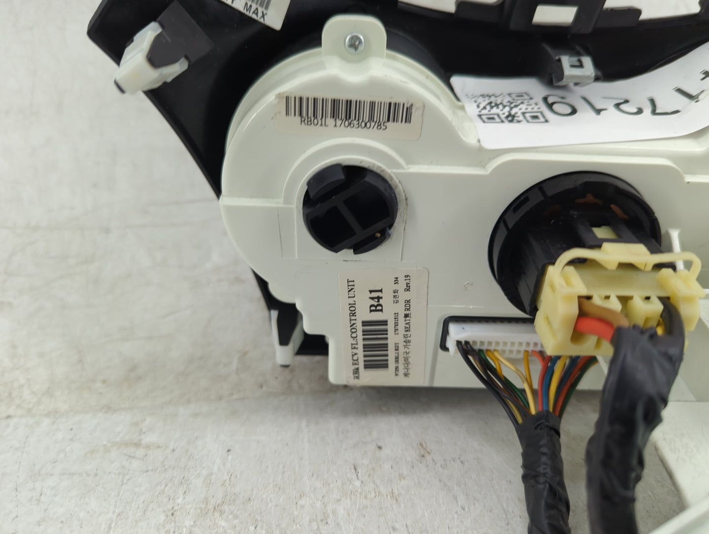 2015-2017 Hyundai Accent Climate Control Module Temperature AC/Heater Replacement Fits Fits 2015 2016 2017 OEM Used Auto Par