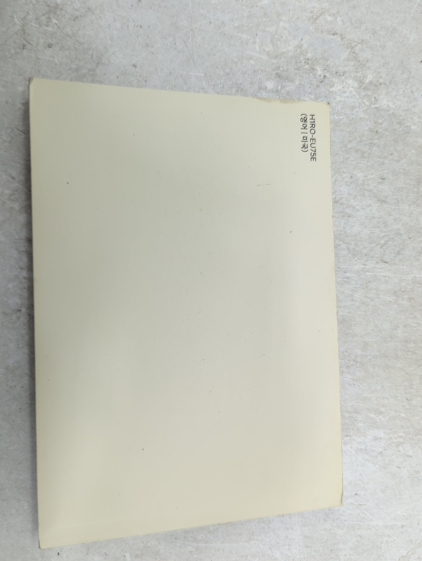 2017 Hyundai Accent Owners Manual Book Guide OEM Used Auto Parts - Oemusedautoparts1.com