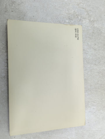 2017 Hyundai Accent Owners Manual Book Guide OEM Used Auto Parts - Oemusedautoparts1.com