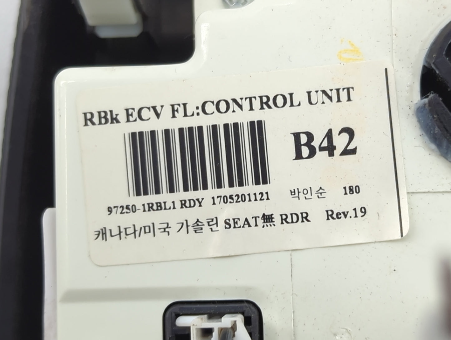 2015-2017 Hyundai Accent Climate Control Module Temperature AC/Heater Replacement P/N:97250-1RBL1RDY Fits Fits 2015 2016 201