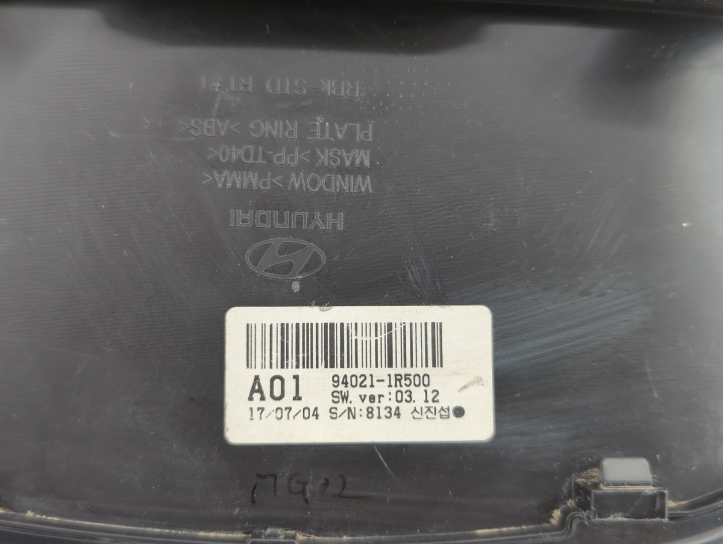 2015-2017 Hyundai Accent Instrument Cluster Speedometer Gauges P/N:94021-1R500 Fits Fits 2015 2016 2017 OEM Used Auto Parts 