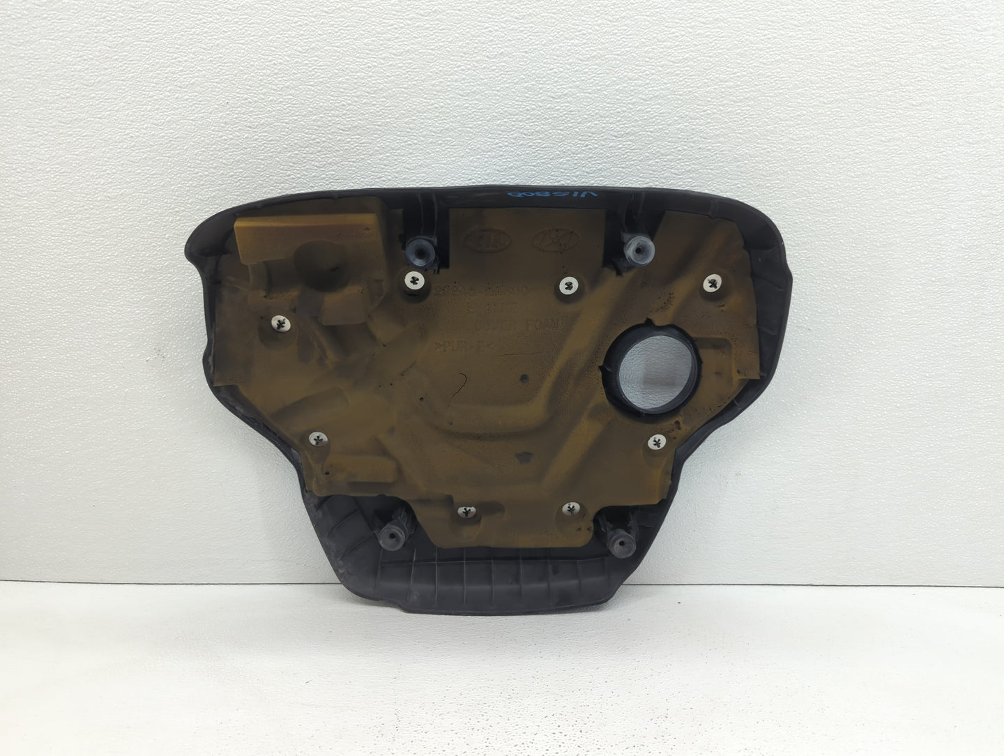 2017 Hyundai Accent Engine Cover Black - Oemusedautoparts1.com