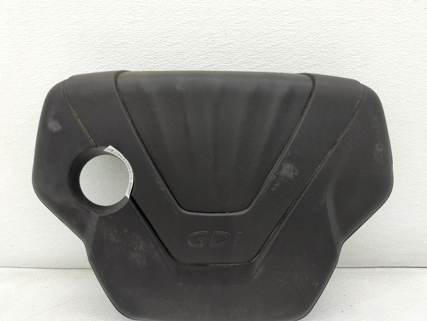 2017 Hyundai Accent Engine Cover - Oemusedautoparts1.com