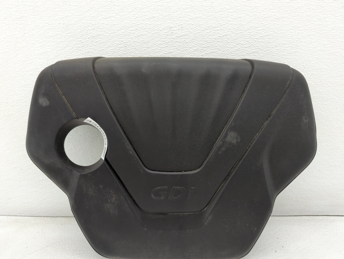 2017 Hyundai Accent Engine Cover - Oemusedautoparts1.com