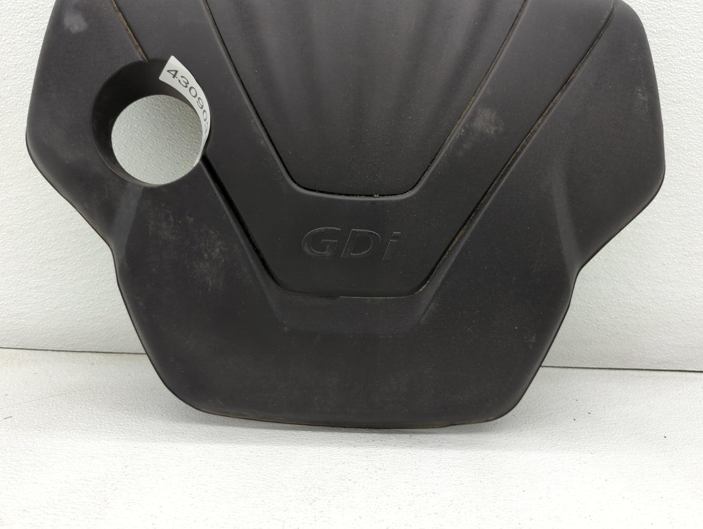 2017 Hyundai Accent Engine Cover - Oemusedautoparts1.com