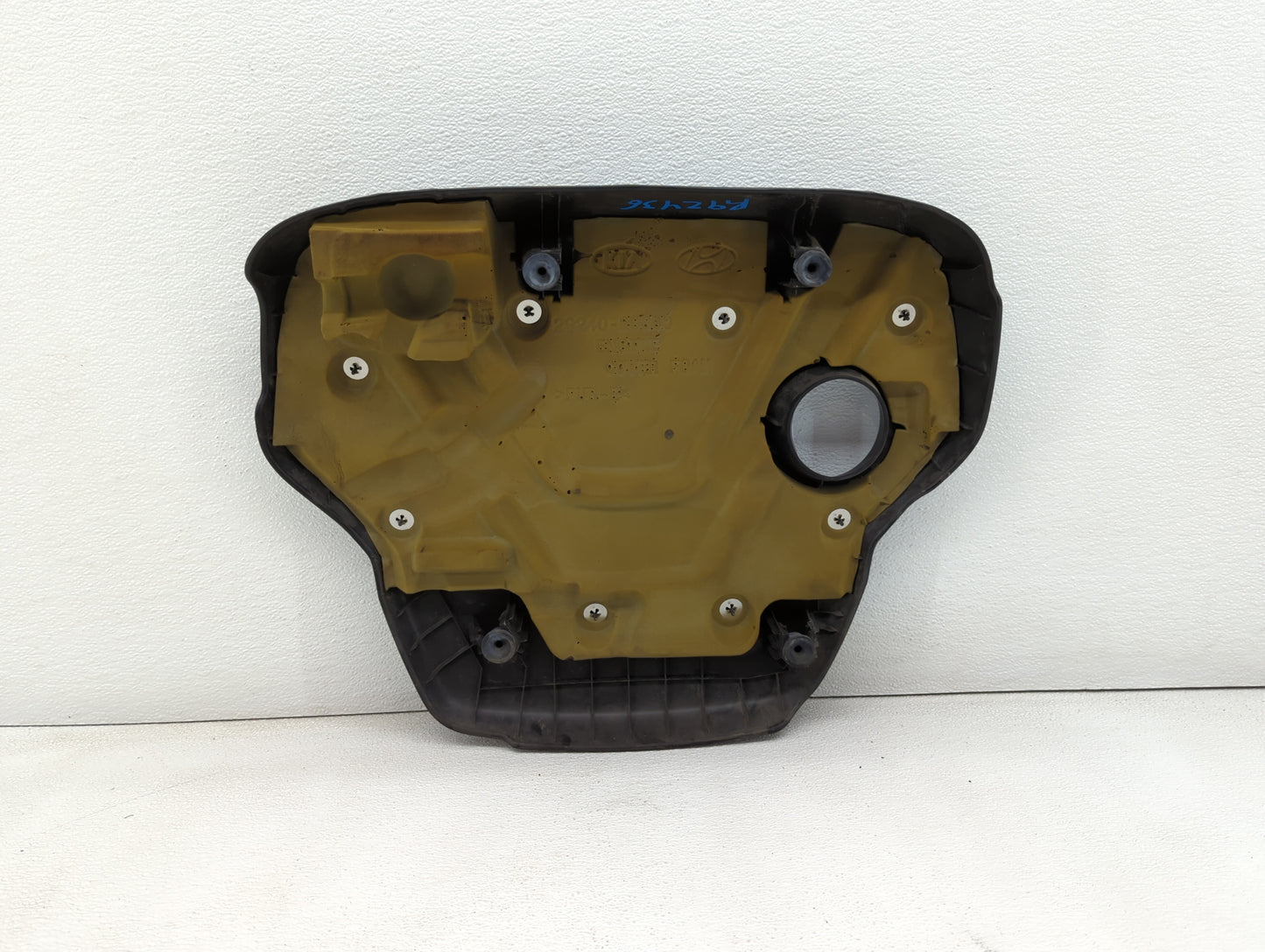 2017 Hyundai Accent Engine Cover - Oemusedautoparts1.com