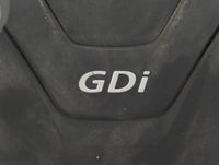 2017 Hyundai Accent Engine Cover - Oemusedautoparts1.com