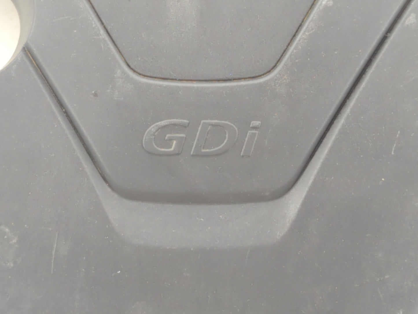 2017 Hyundai Accent Engine Cover - Oemusedautoparts1.com