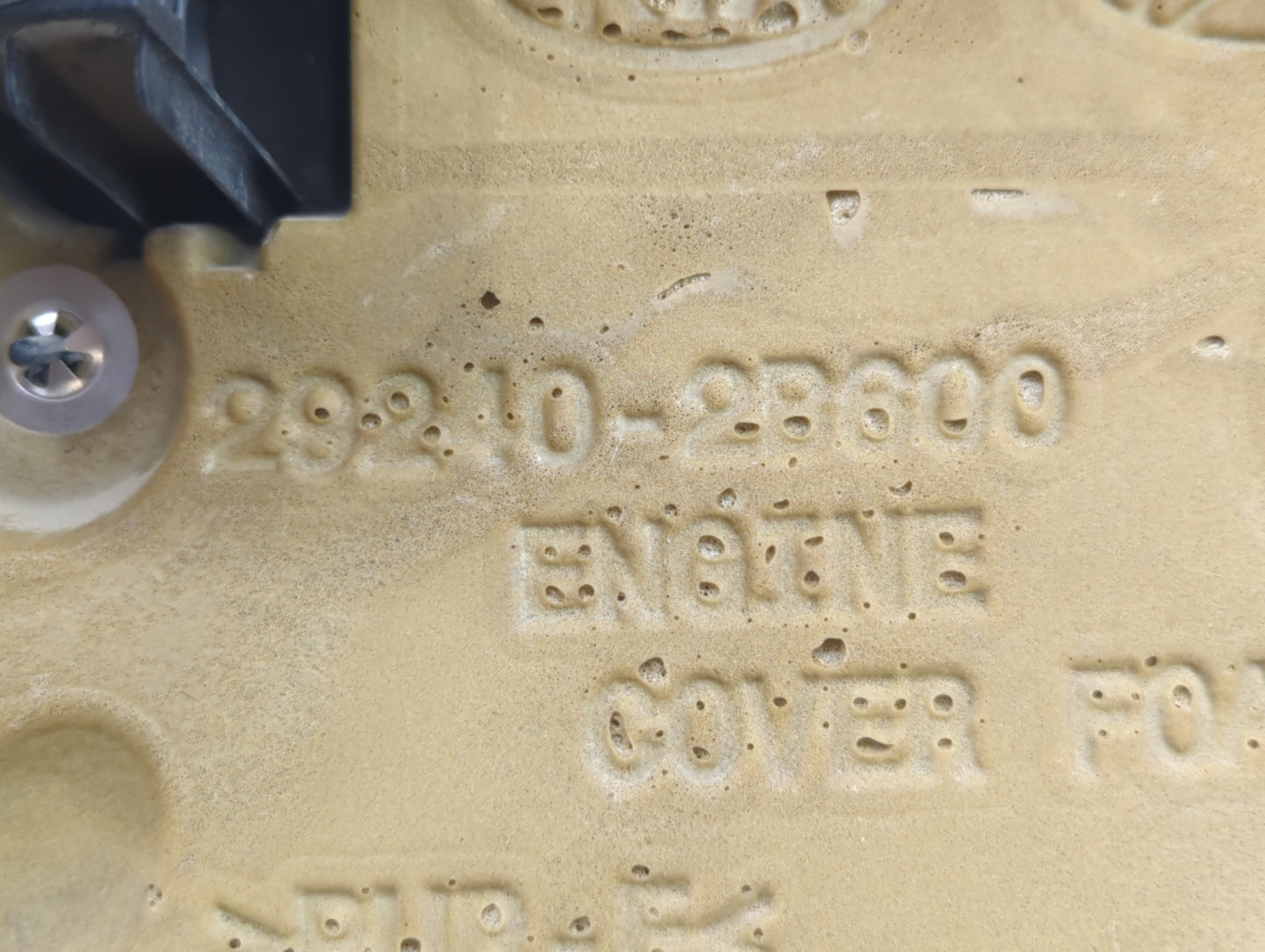 2017 Hyundai Accent Engine Cover - Oemusedautoparts1.com