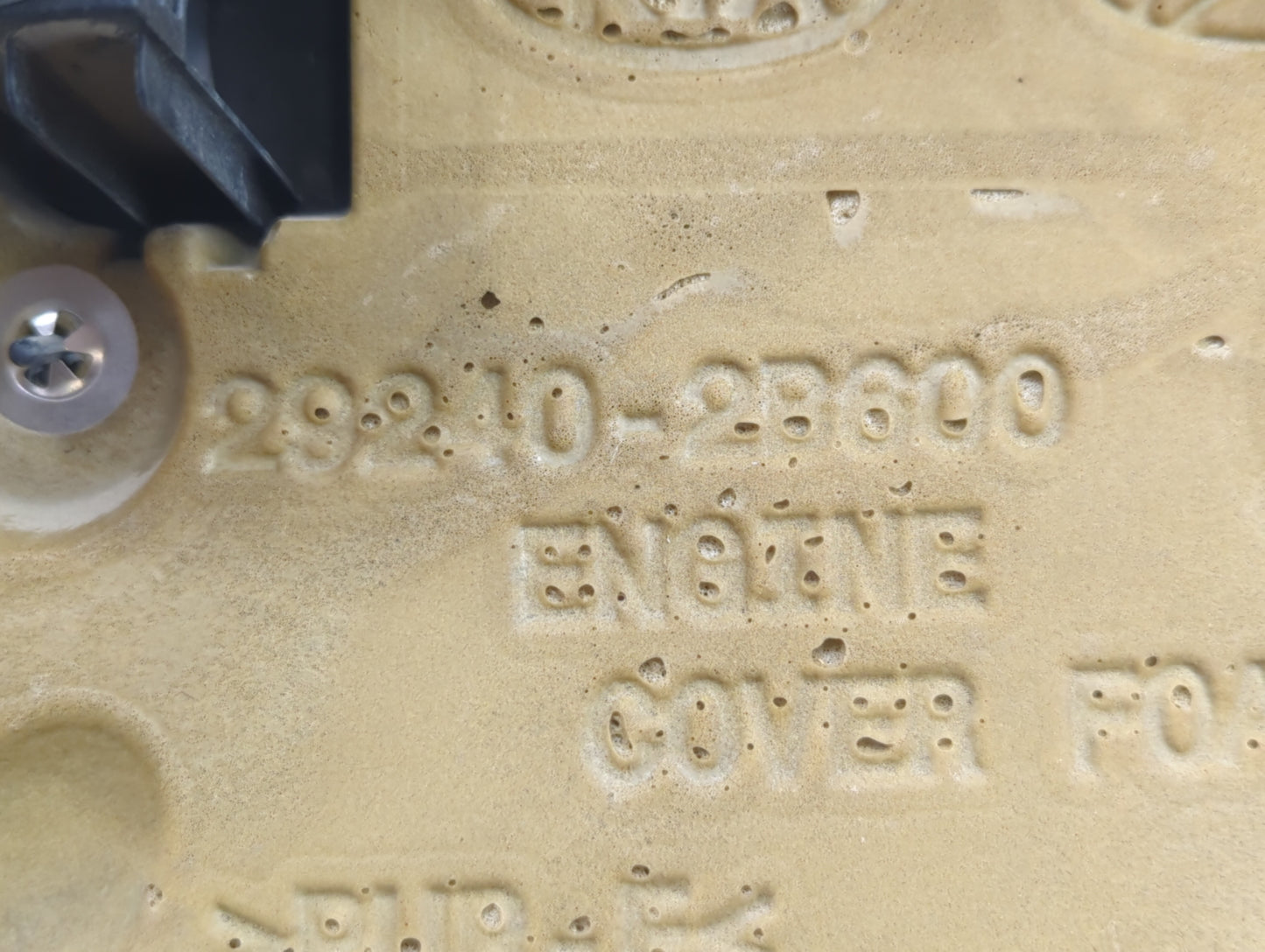 2017 Hyundai Accent Engine Cover - Oemusedautoparts1.com