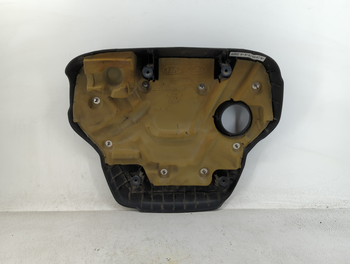 2017 Hyundai Accent Engine Cover - Oemusedautoparts1.com