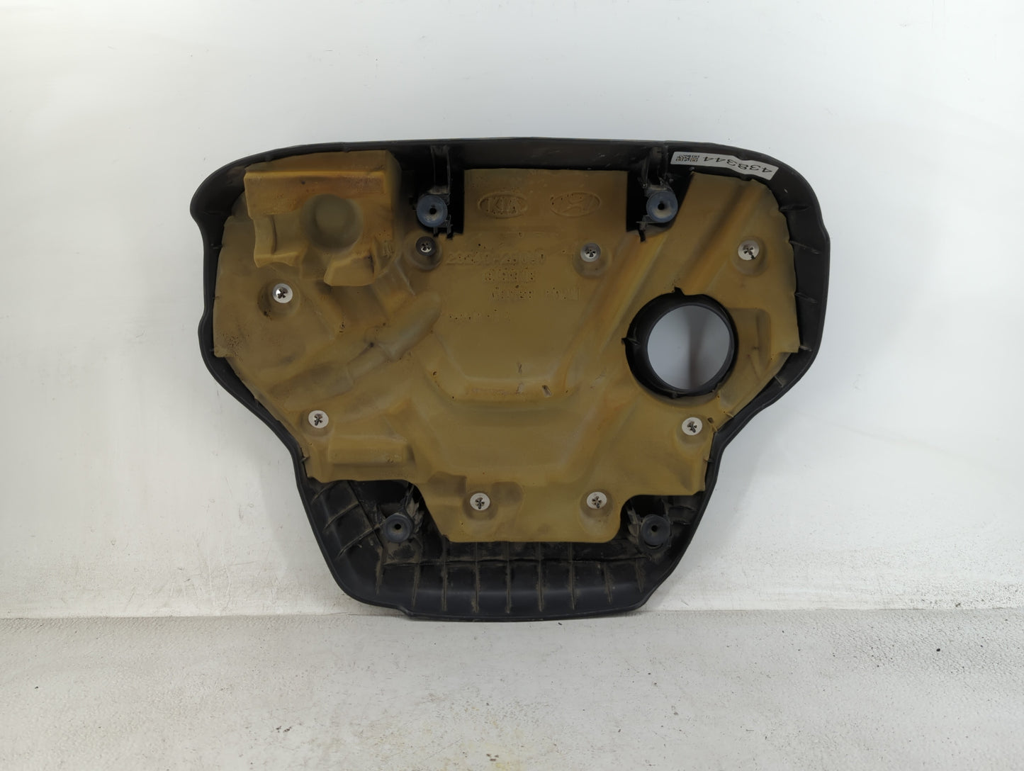 2017 Hyundai Accent Engine Cover - Oemusedautoparts1.com
