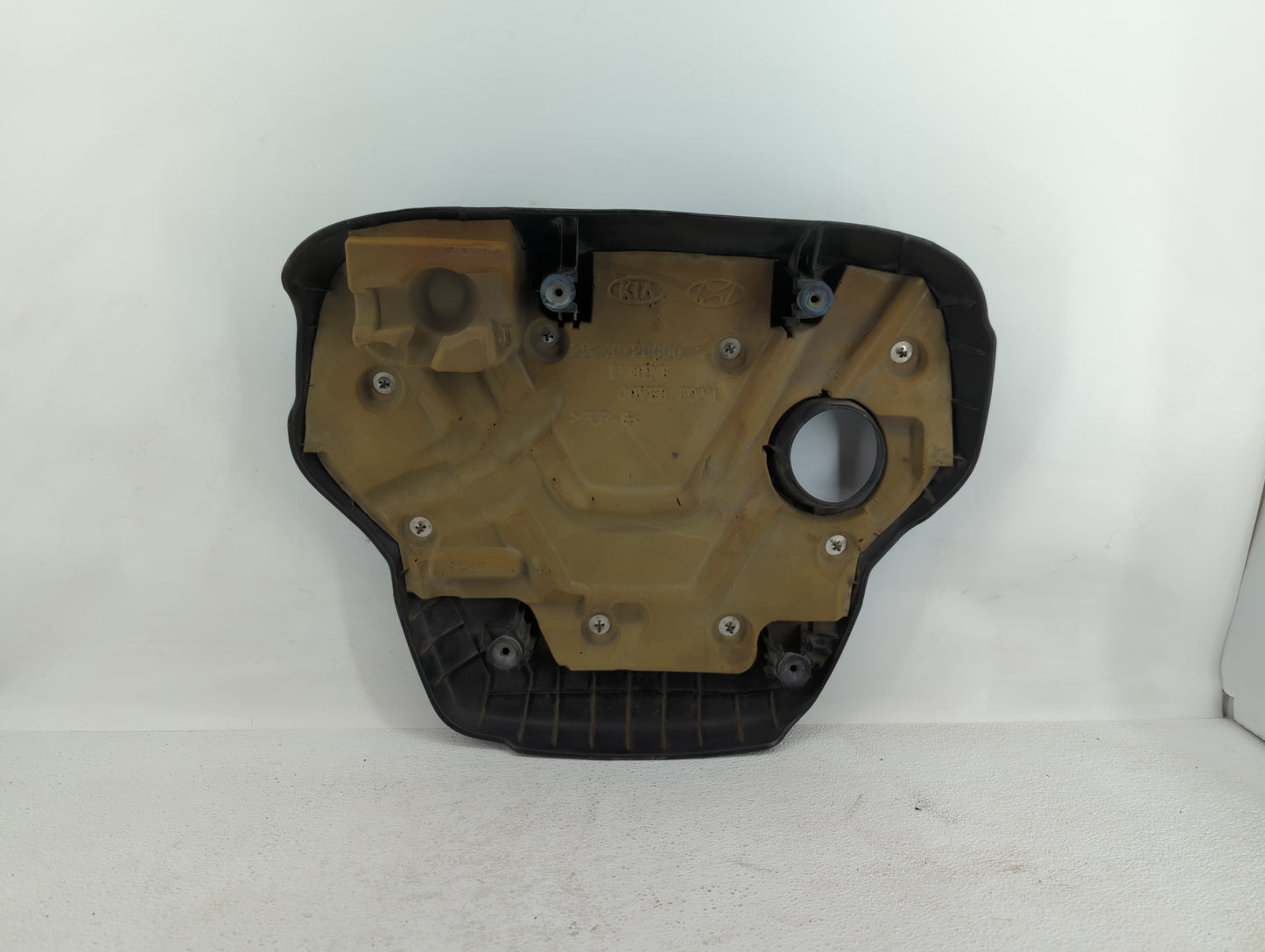 2017 Hyundai Accent Engine Cover - Oemusedautoparts1.com