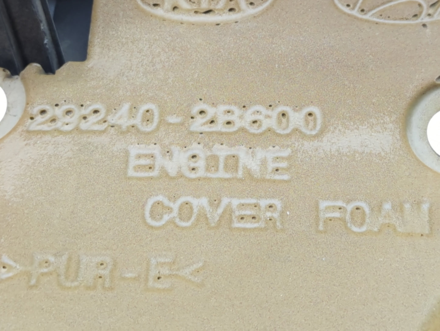 2017 Hyundai Accent Engine Cover - Oemusedautoparts1.com