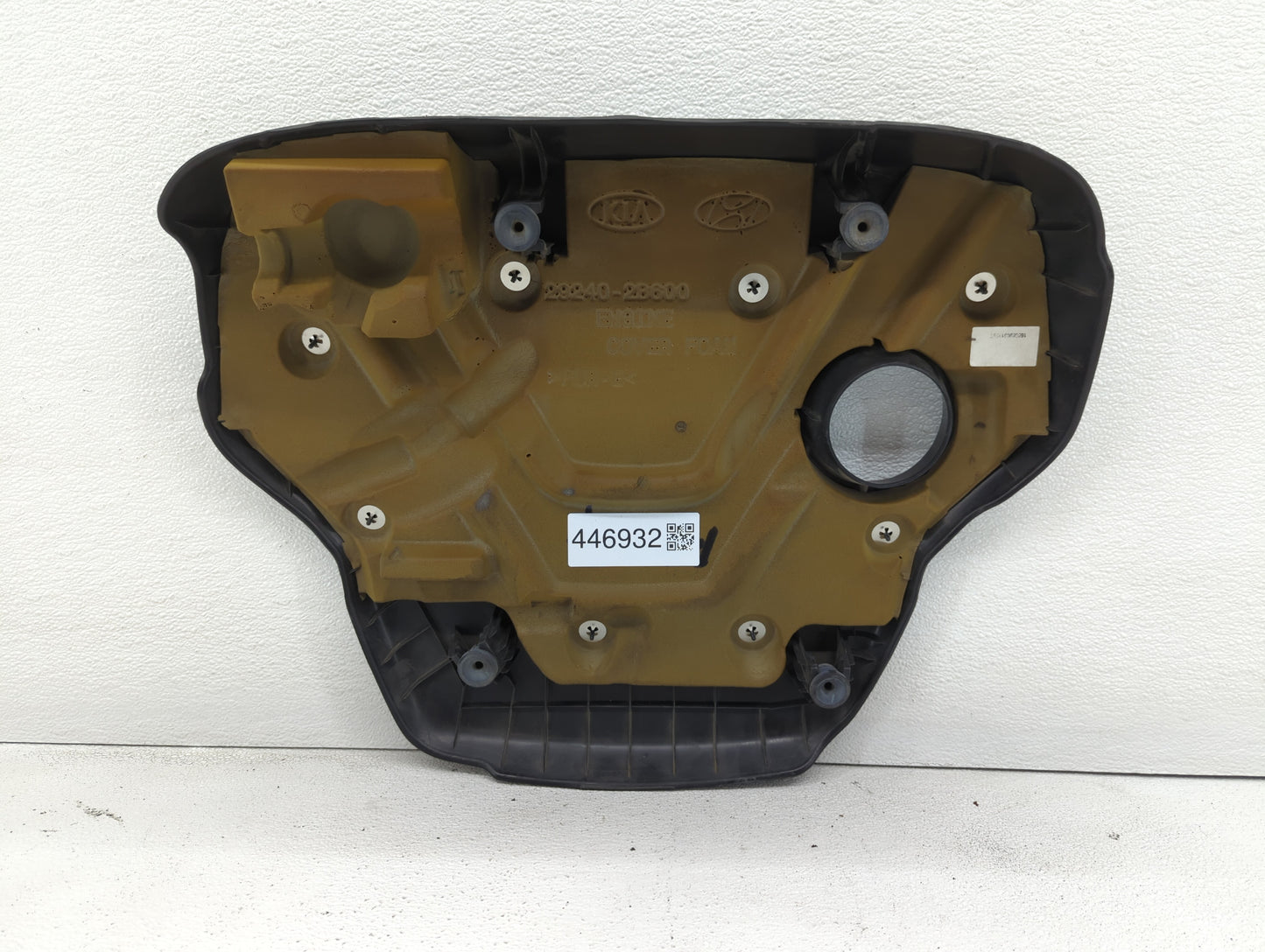 2017 Hyundai Accent Engine Cover - Oemusedautoparts1.com