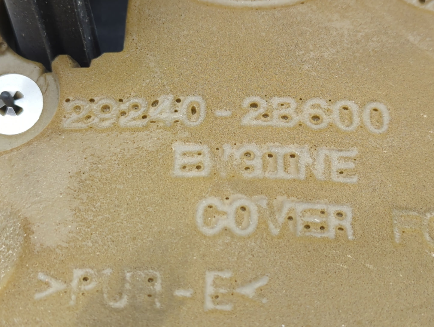 2017 Hyundai Accent Engine Cover - Oemusedautoparts1.com