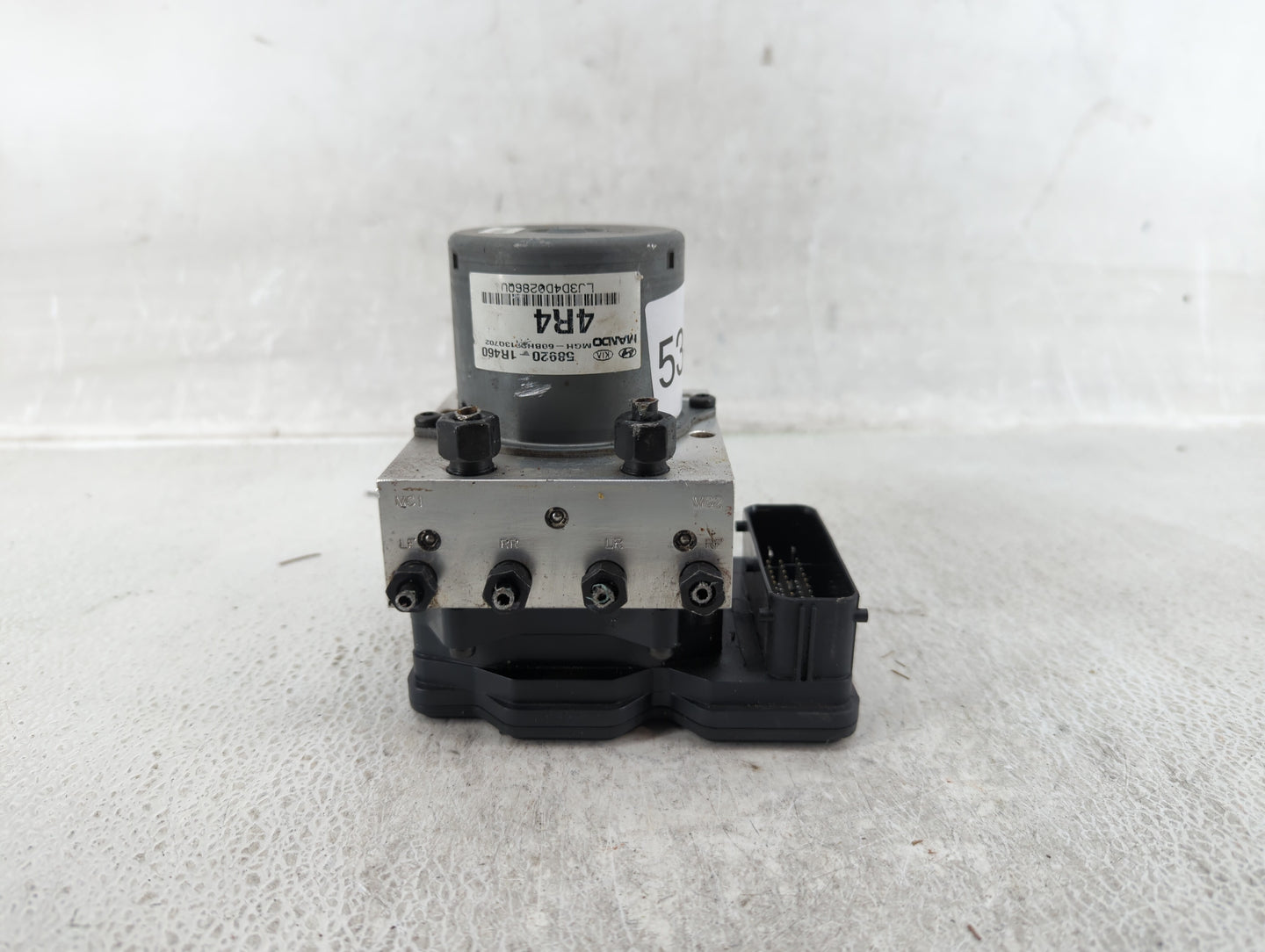 2015-2017 Hyundai Accent ABS Pump Control Module Replacement P/N:58920-1R460 Fits Fits 2015 2016 2017 OEM Used Auto Parts - 