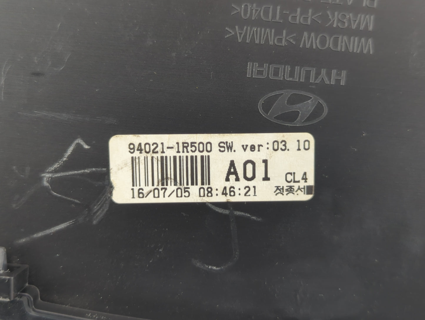2015-2017 Hyundai Accent Instrument Cluster Speedometer Gauges P/N:94021-1R500 Fits Fits 2015 2016 2017 OEM Used Auto Parts 