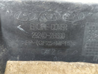 2017 Hyundai Accent Engine Cover - Oemusedautoparts1.com