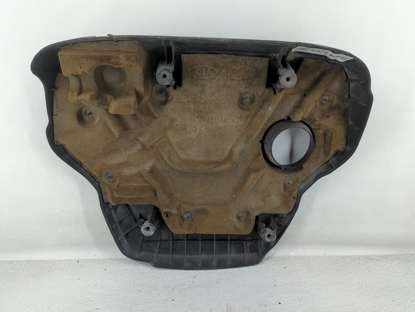 2017 Hyundai Accent Engine Cover - Oemusedautoparts1.com