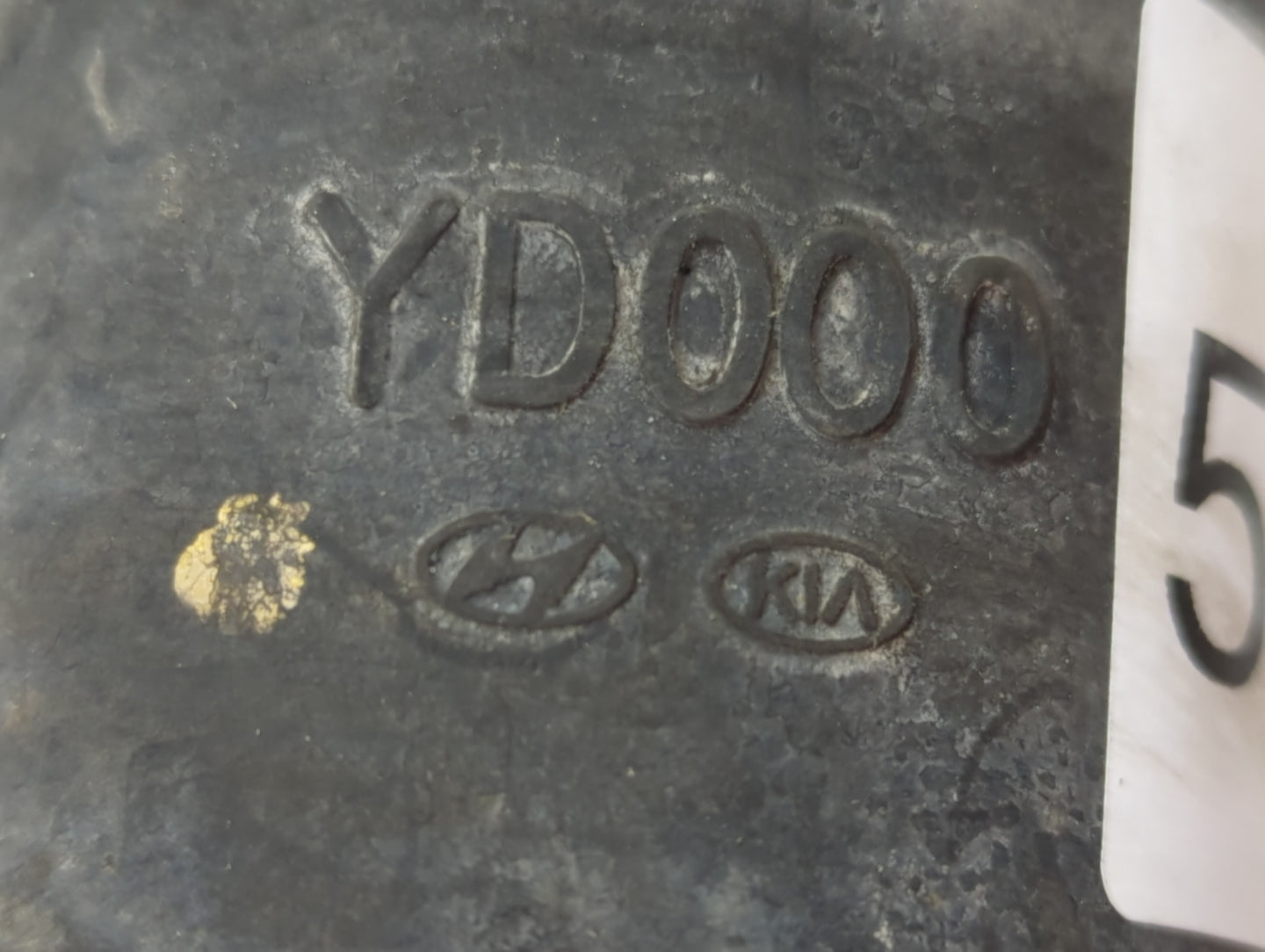 2012-2017 Hyundai Accent Axle Shaft Front Passenger Cv C/v - Oemusedautoparts1.com