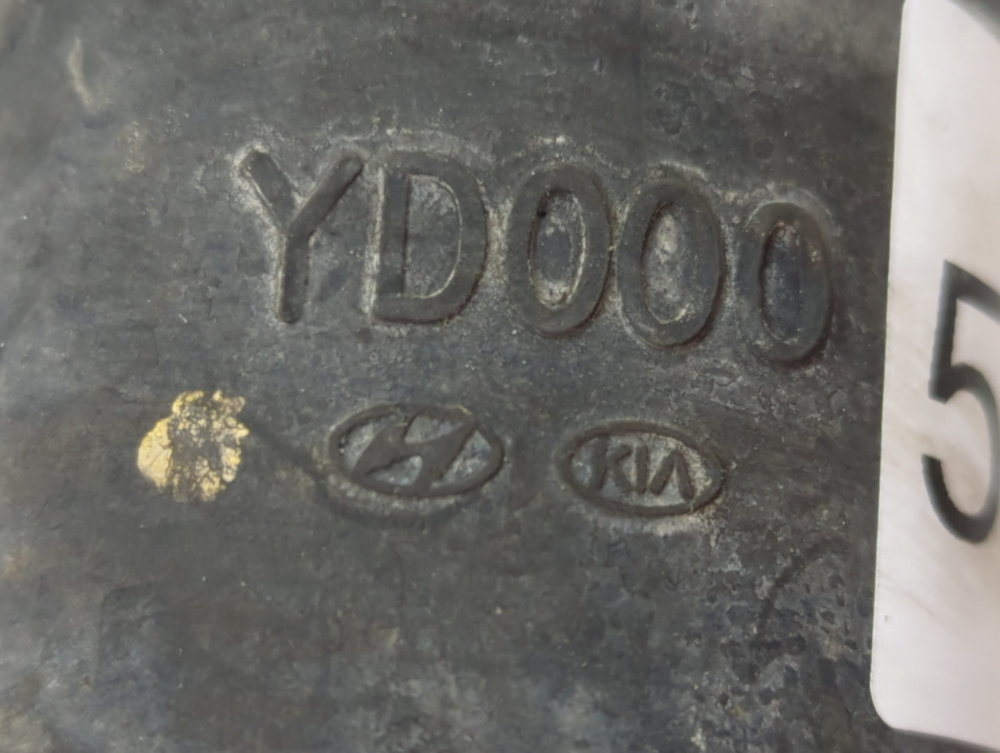 2012-2017 Hyundai Accent Axle Shaft Front Passenger Cv C/v - Oemusedautoparts1.com