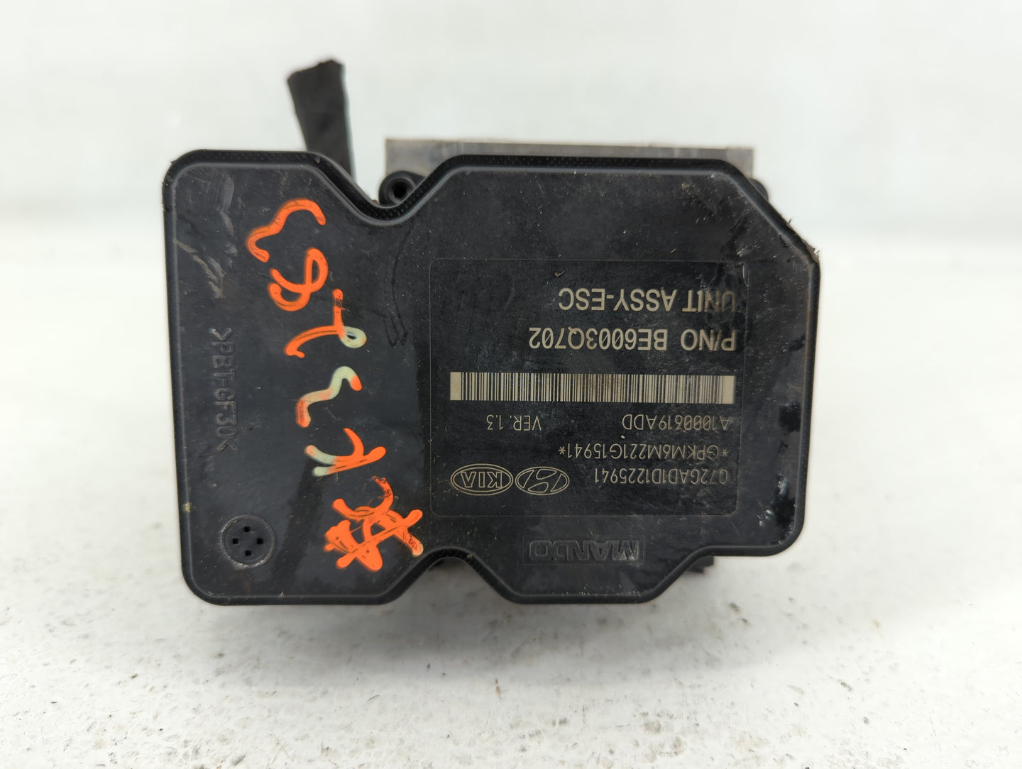 2015-2017 Hyundai Accent ABS Pump Control Module Replacement P/N:58920-1R460 Fits Fits 2015 2016 2017 OEM Used Auto Parts - 