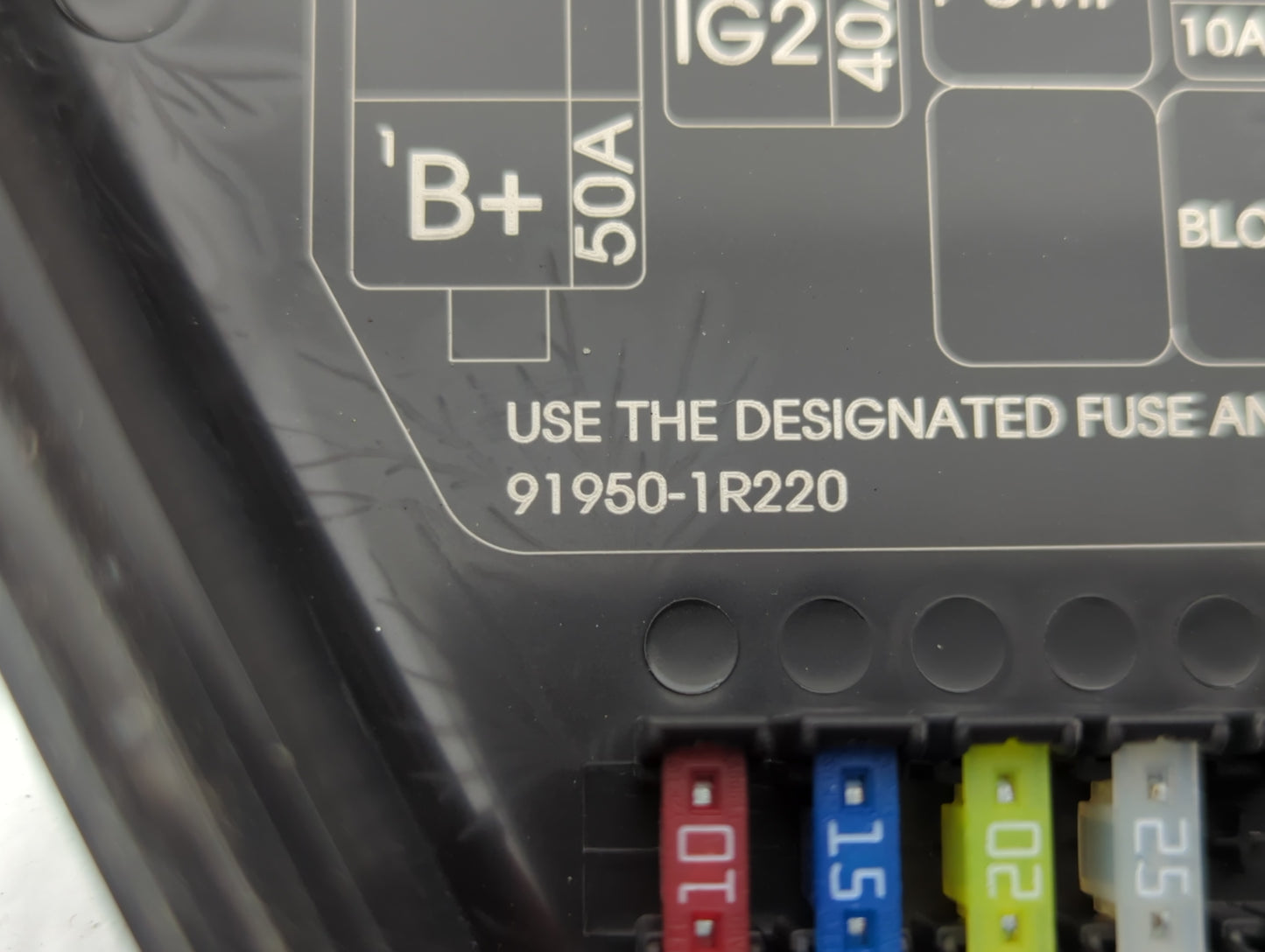 2015-2017 Hyundai Accent Fusebox Fuse Box Panel Relay Module P/N:91420-1R580 Fits Fits 2015 2016 2017 OEM Used Auto Parts - 
