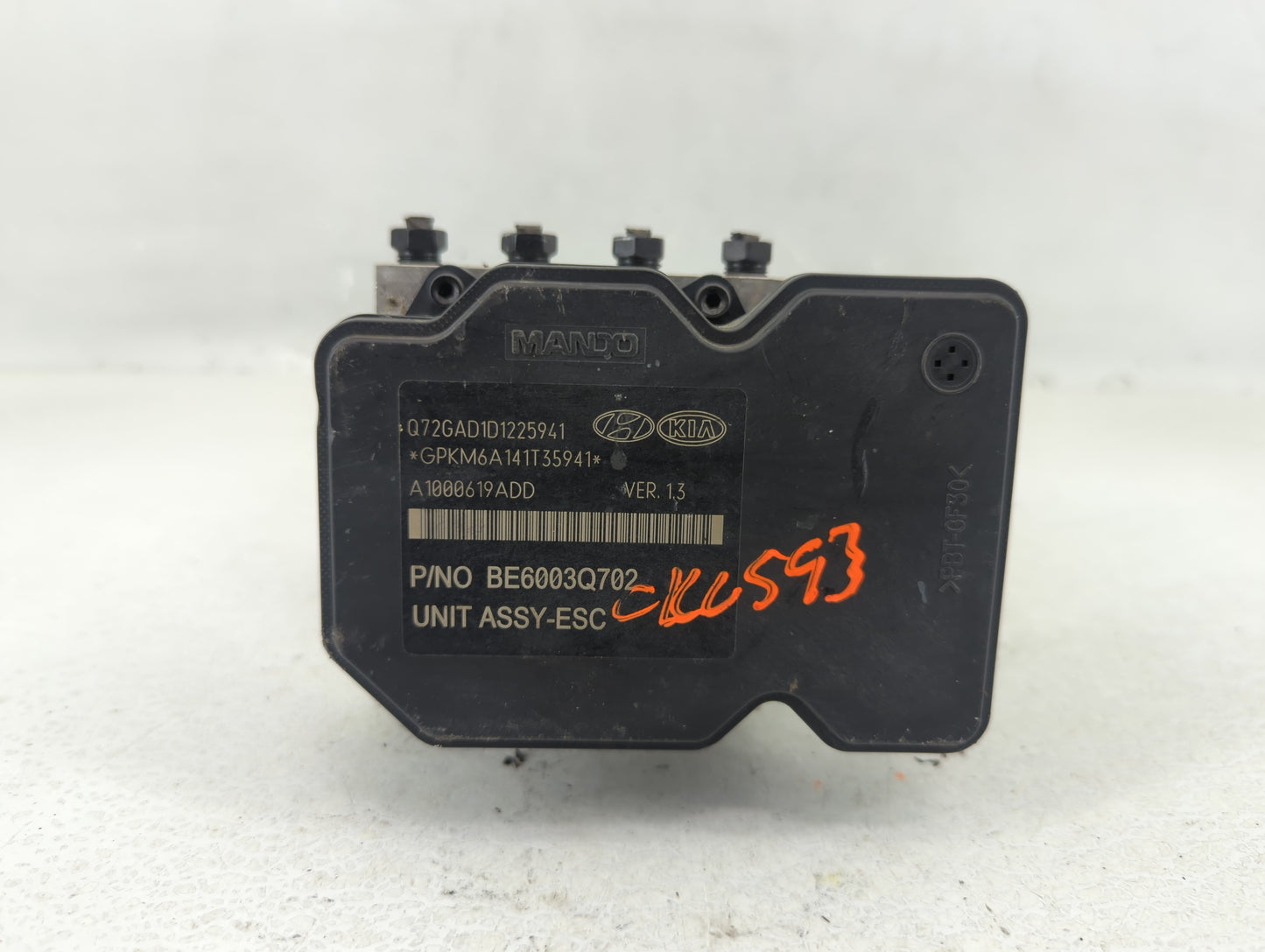 2015-2017 Hyundai Accent ABS Pump Control Module Replacement P/N:58920-1R460 Fits Fits 2015 2016 2017 OEM Used Auto Parts - 