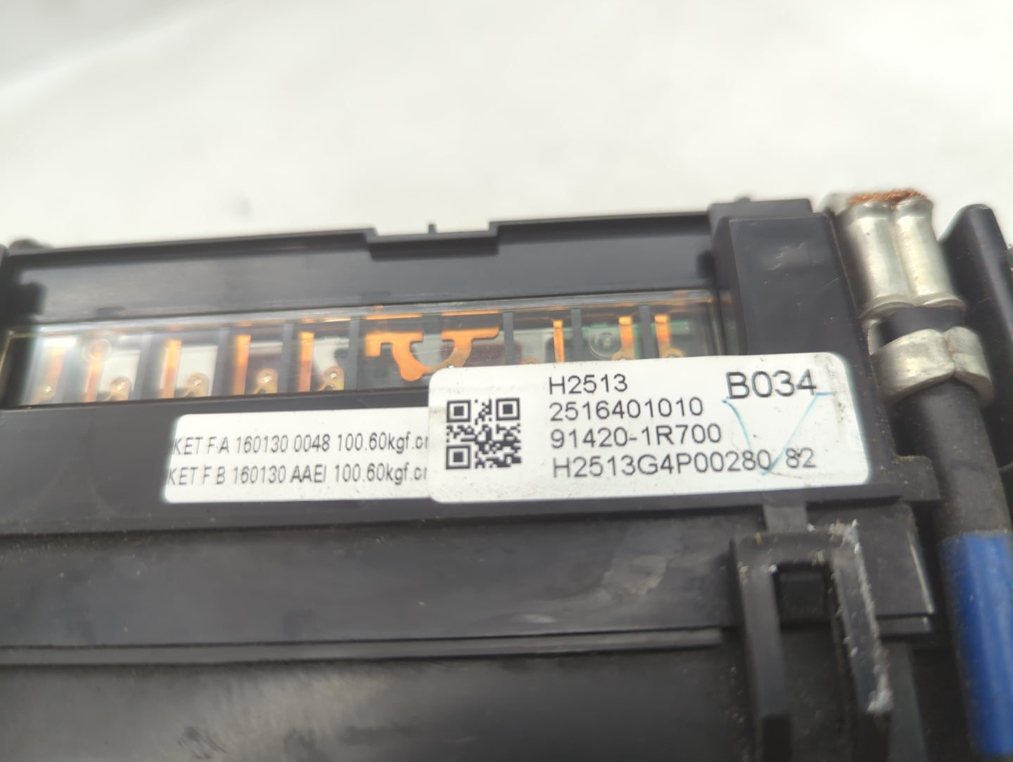 2015-2017 Hyundai Accent Fusebox Fuse Box Panel Relay Module P/N:91420-1R700 2516401010 Fits Fits 2015 2016 2017 OEM Used Au