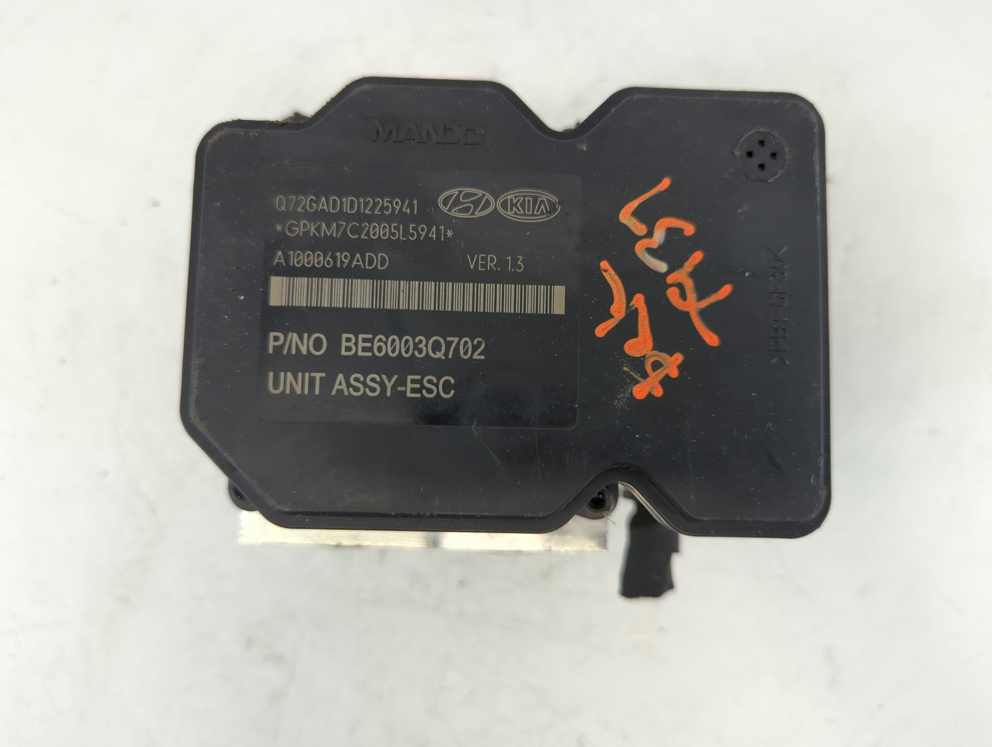 2015-2017 Hyundai Accent ABS Pump Control Module Replacement P/N:58920-1R460 Fits Fits 2015 2016 2017 OEM Used Auto Parts - 