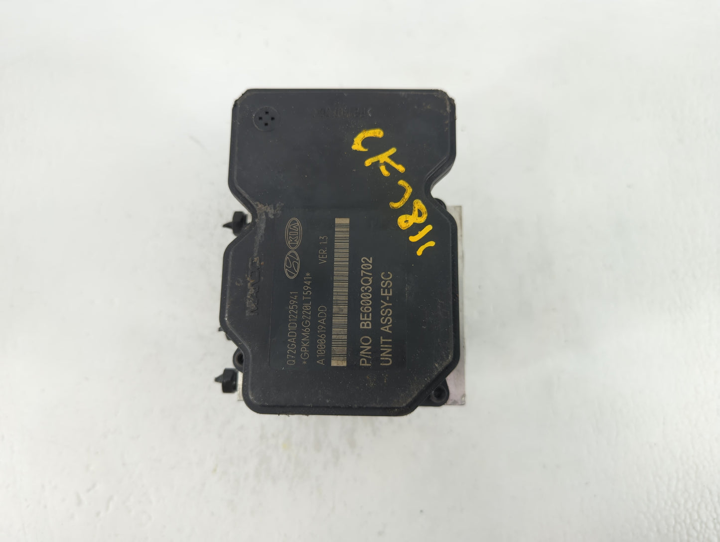 2015-2017 Hyundai Accent ABS Pump Control Module Replacement P/N:58920-1R460 Fits Fits 2015 2016 2017 OEM Used Auto Parts - 
