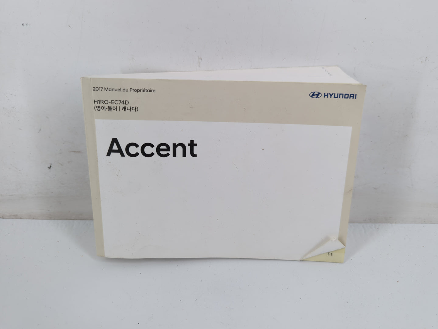 2017 Hyundai Accent Owners Manual Book Guide OEM Used Auto Parts - Oemusedautoparts1.com