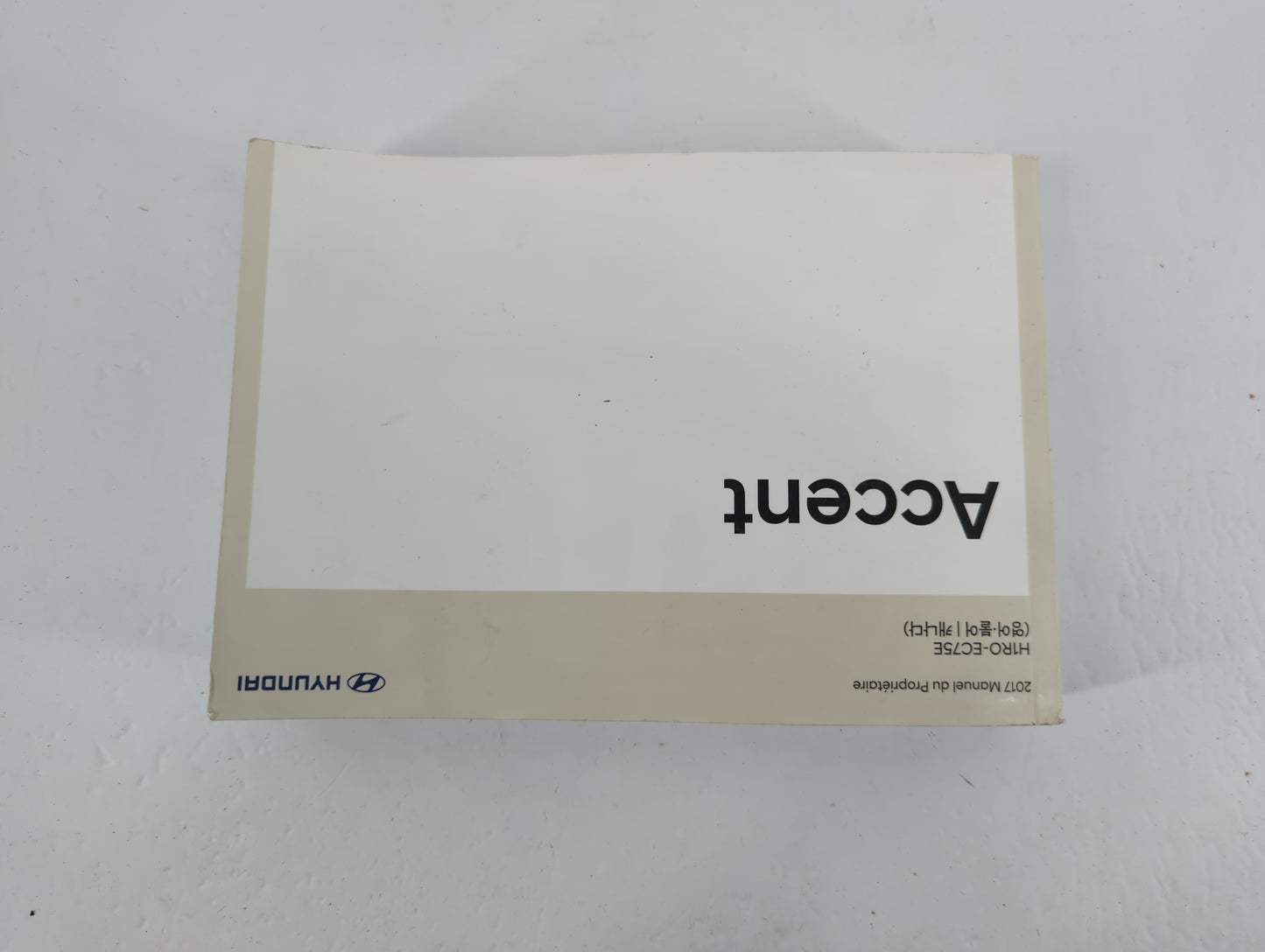 2017 Hyundai Accent Owners Manual Book Guide P/N:H1RO-EC75E OEM Used Auto Parts - Oemusedautoparts1.com